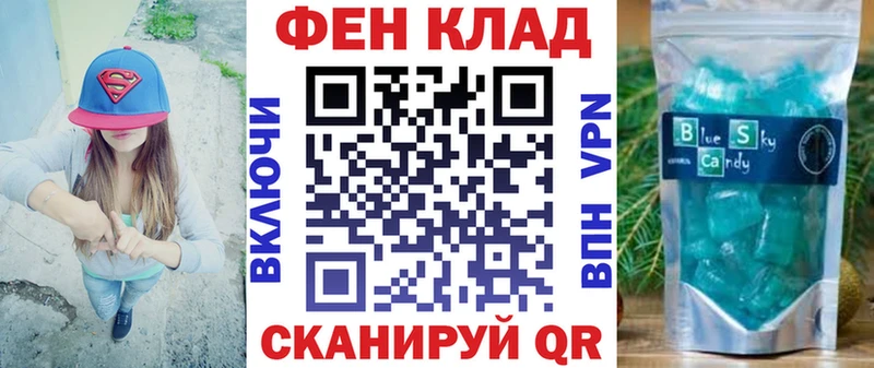 darknet Telegram  kraken   Amphetamine Розовый  Петровск-Забайкальский  купить наркотики цена 