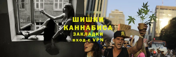 наркотики Володарск