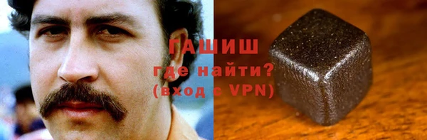 MESCALINE Волоколамск