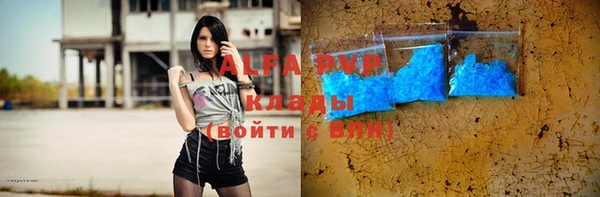 MESCALINE Волоколамск