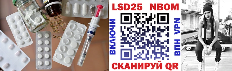 ЛСД экстази ecstasy  Петровск-Забайкальский 